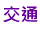 ��q